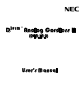 NEC DTR-IR-2 User Manual