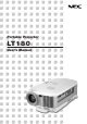 NEC LT180 User Manual