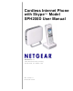 NETGEAR SPH200D User Manual