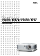 NEC VT470 Bruksanvisning