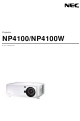 NEC NP4100 User Manual