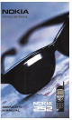 Nokia 252 252 Owner's Manual
