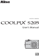 Nikon COOLPIX S205 User Manual