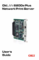 Oki OKILAN 6200E User Manual