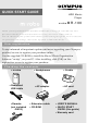 Olympus MR-100 Quick Start Manual
