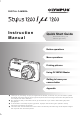 Olympus 1200 Instruction Manual