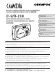 Olympus C-2/D-230 Basic Manual