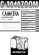 Olympus Camedia C-3040Zoom Instructions Manual