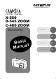Olympus CAMEDIA C-480 ZOOM Basic Manual