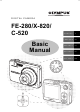 Olympus C-520 Basic Manual