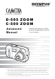 Olympus CAMEDIA C-500 ZOOM Advanced Manual