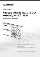 Olympus C-570 Instruction Manual