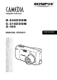 Olympus CAMEDIA C 310ZOOM Manual Básico