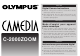 Olympus CAMEDIA C-2000 Instruction