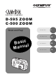 Olympus CAMEDIA C-500 ZOOM Basic Manual