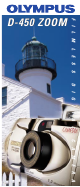 Olympus D-450 Zoom Brochure & Specs