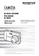 Olympus CAMEDIA D-630 ZOOM Advanced Manual