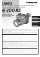 Olympus E-10 RS Basic Manual