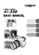 Olympus E-330 Basic Manual