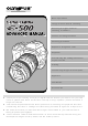 Olympus EVOLT E-500 Advanced Manual