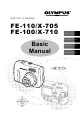 Olympus FE-100/X-710 Owner's Manual