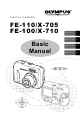 Olympus FE-110 Basic Manual