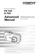 Olympus FE-120 Advanced Manual