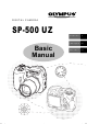 Olympus SP-500 UZ Basic Manual