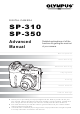 Olympus SP-310 Advanced Manual