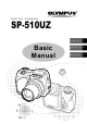 Olympus SP-510UZ Basic Manual