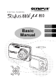 Olympus Stylus 810 Basic Manual
