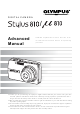Olympus Stylus 810 Advanced Manual