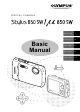 Olympus Stylus 850 SW Basic Manual