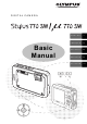 Olympus Stylus M 770 SW Basic Manual