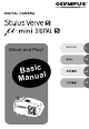 Olympus Stylus Verve S Basic Manual