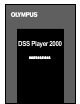 Olympus 2000 Instructions Manual