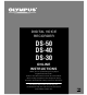 Olympus DS-30 Online Instructions Manual