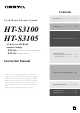 Onkyo HT-S3100 Instruction Manual