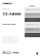 Onkyo TX-NR808 Instruction Manual