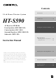 Onkyo HT-S590 Instruction Manual