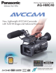 Panasonic AVCCAM AG-HMC40 User Manual