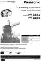 Panasonic Palmcorder PV-GS80 Operating Instructions Manual