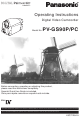 Panasonic Palmcorder PV-GS90P Operating Instructions Manual