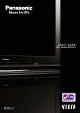 Panasonic 2007-2008 Brochure & Specs
