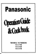 Panasonic NN S750 Operation Manual