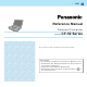 Panasonic CF-52 Series Reference Manual