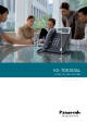 Panasonic KX-TDE200AL Brochure & Specs