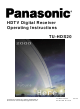 Panasonic TU-HDS20 Operating Instructions Manual