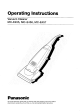 Panasonic MC-E455 Operating Instructions Manual