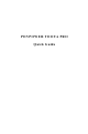 Penpower TOOYA PRO Quick Manual
